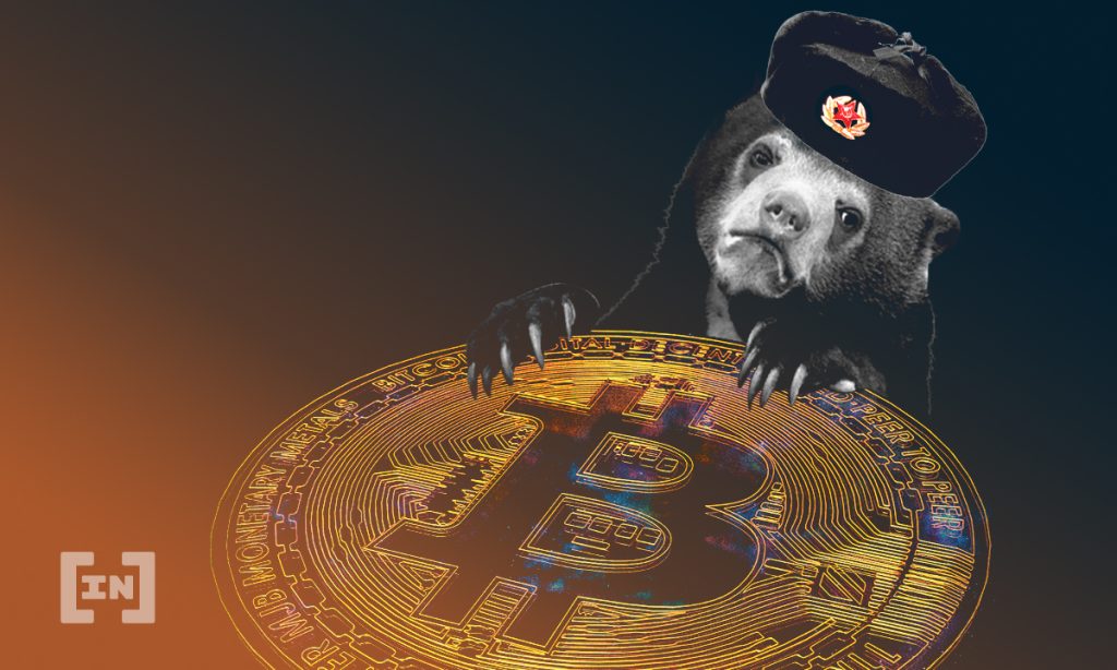 Crypto Could 'Erode Tax Base' Fears Russian Tax Service