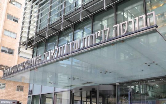 Israel's Stock Exchange Unveils Plan to Create Digital Asset Platform and Venture Into Crypto