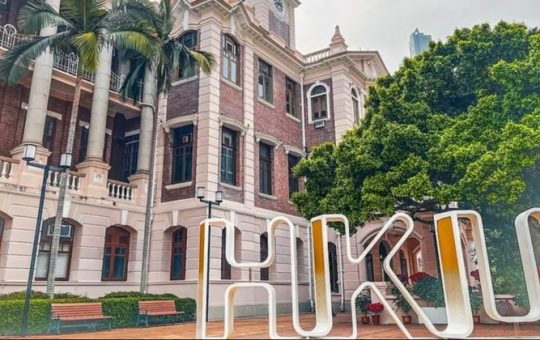 Hong Kong University's business school considers accepting Bitcoin for tuition and donations