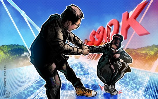 Aethir Stops Bridge Hack After Contract Exploit