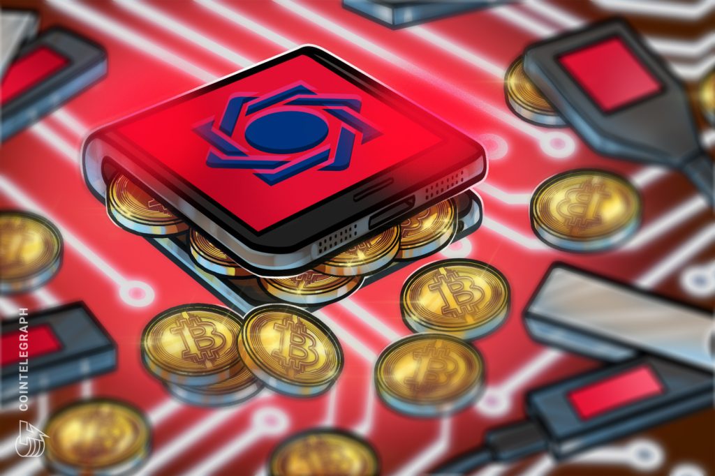 Cointelegraph